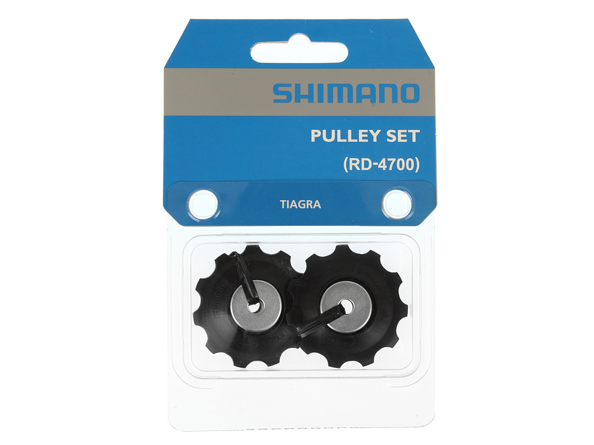Shimano RD-4700 TENSION & GUIDE PULLEY Hg small parts