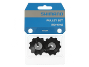 Shimano RD-4700 TENSION & GUIDE PULLEY Hg small parts